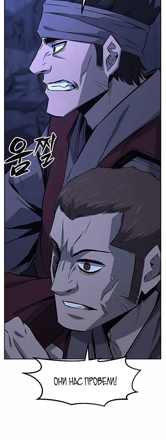 Page 42.000
