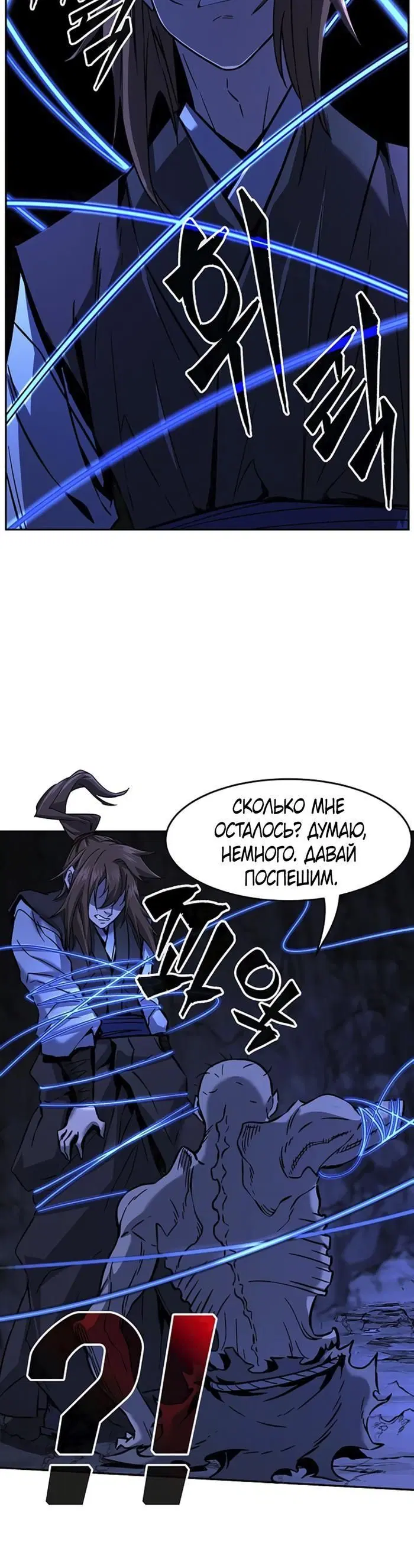 Page 42.000