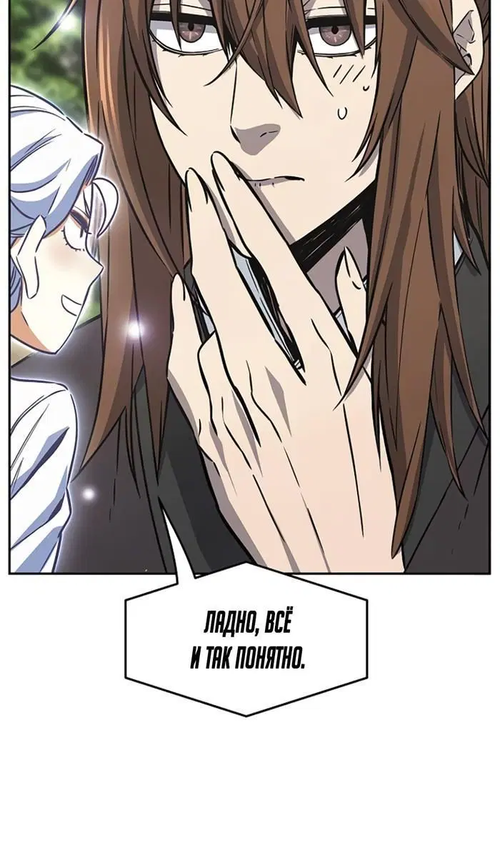 Page 42.000