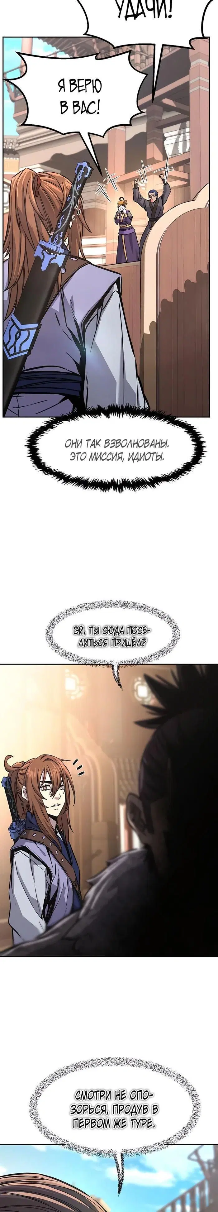 Page 42.000