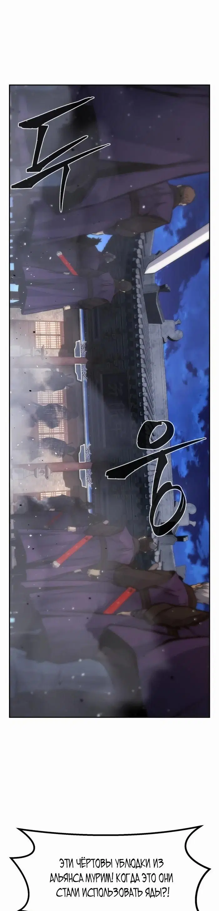 Page 42.000