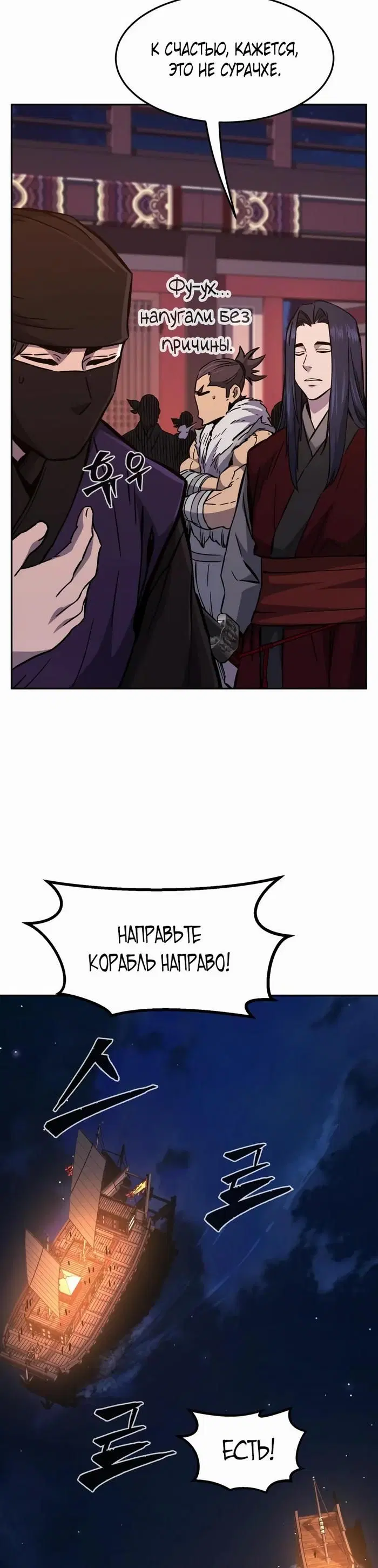 Page 42.000