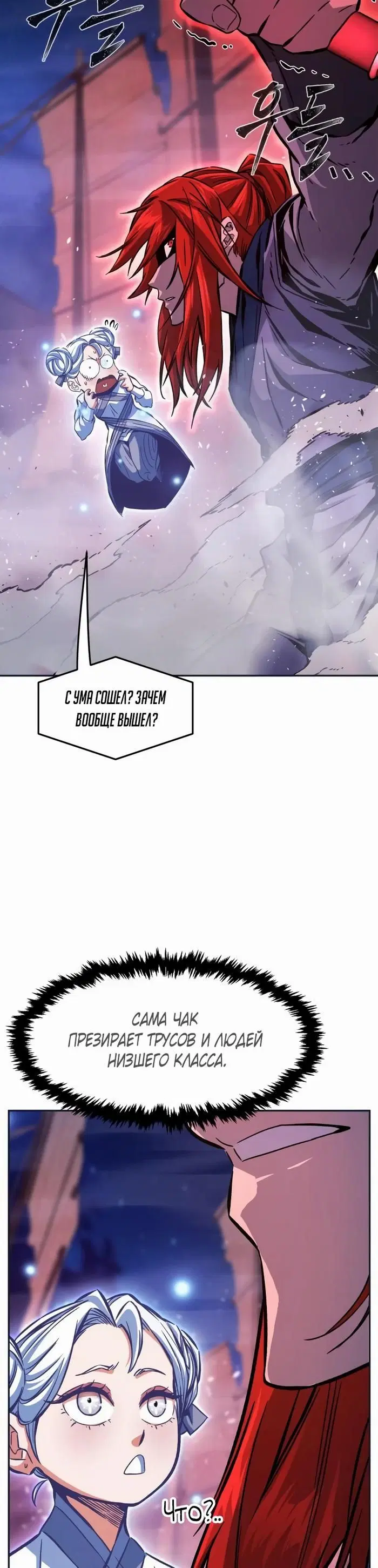 Page 42.000