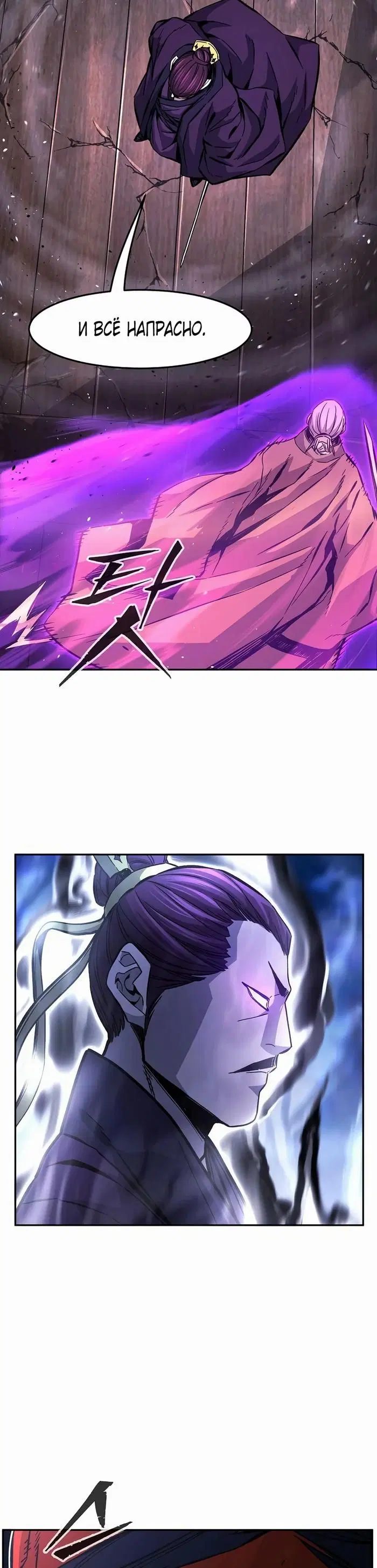 Page 42.000