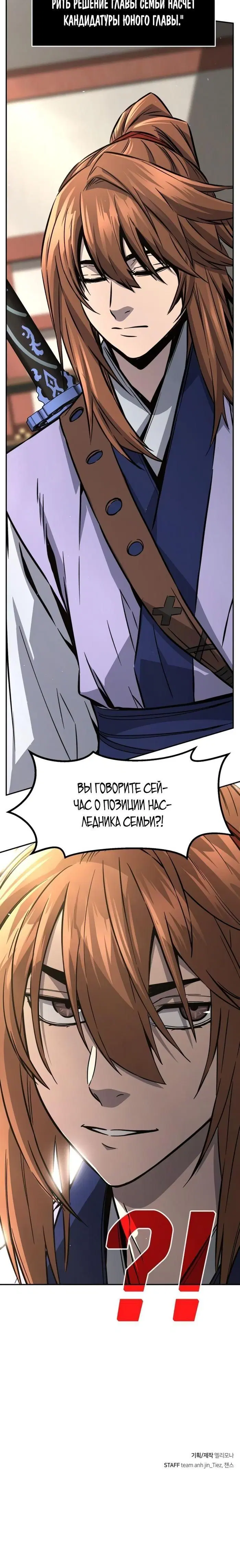 Page 42.000