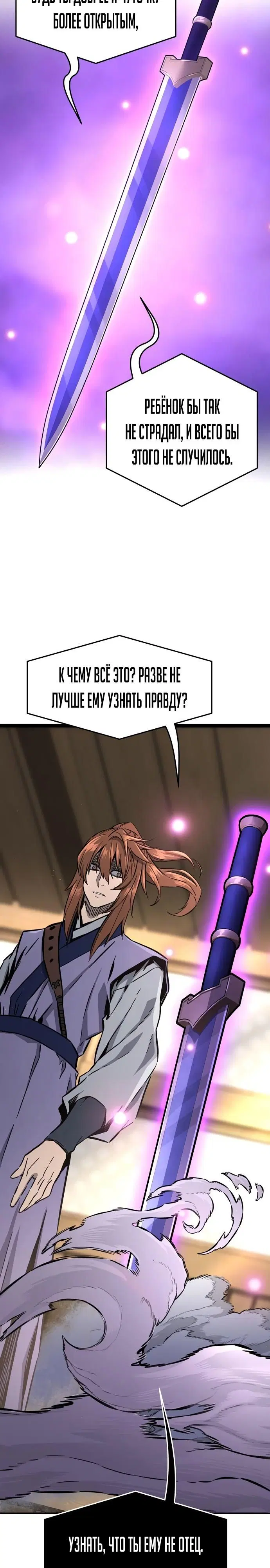 Page 42.000
