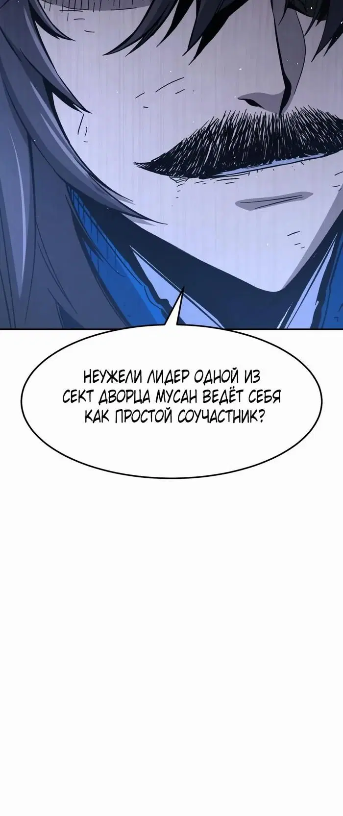 Page 42.000