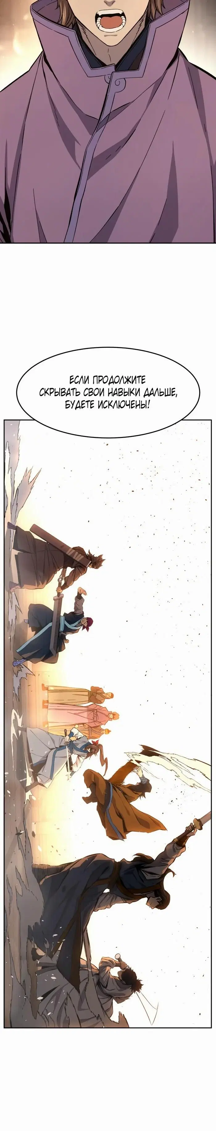 Page 42.000