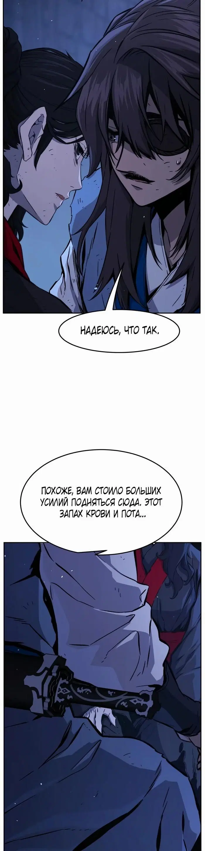 Page 42.000