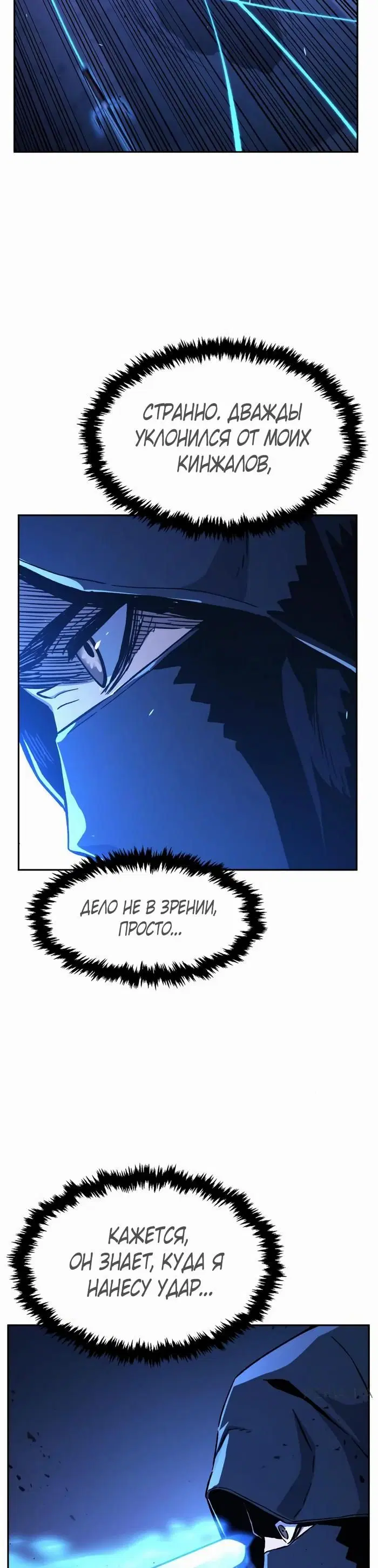 Page 42.000