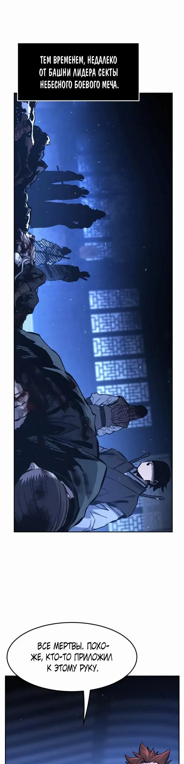 Page 42.000