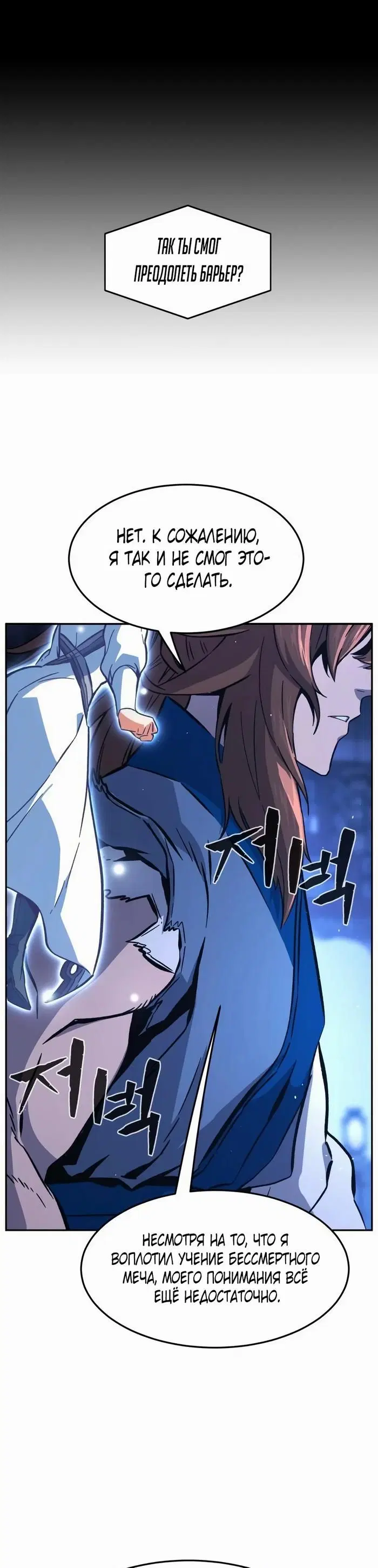 Page 42.000