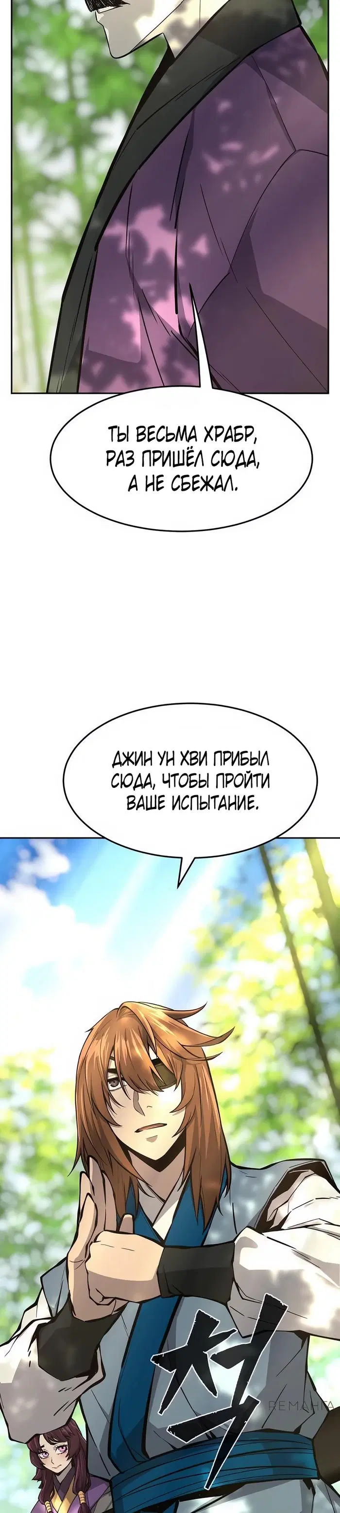 Page 42.000