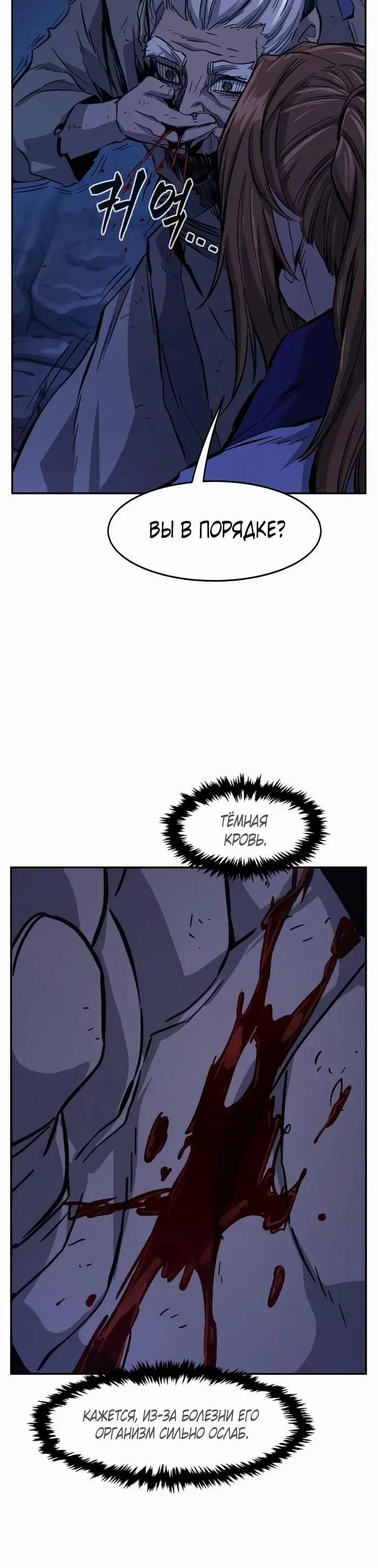 Page 42.000