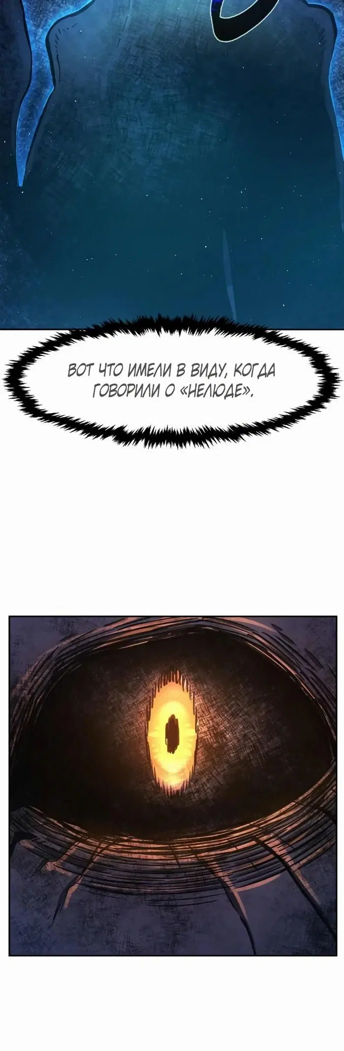 Page 42.000