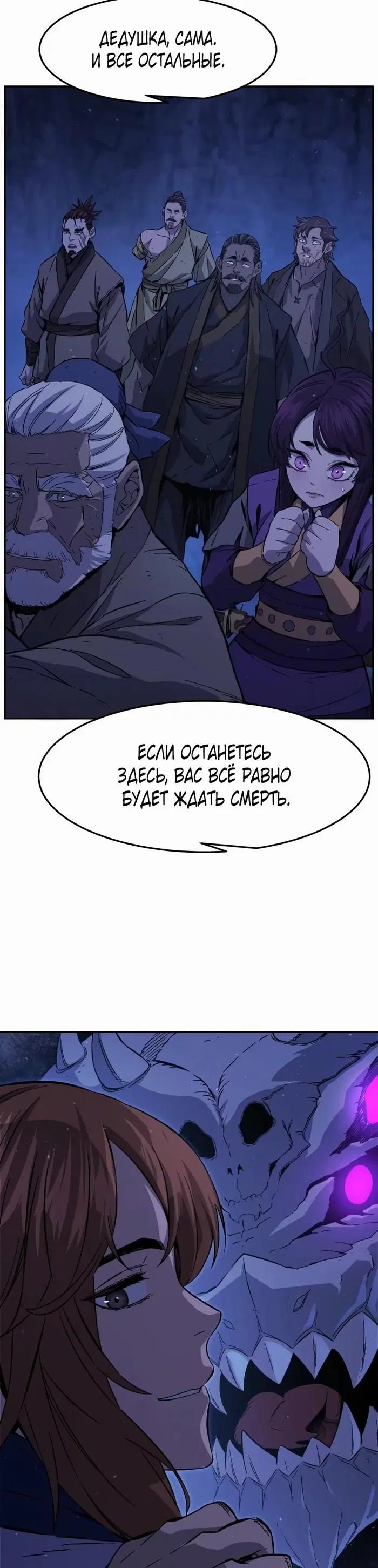 Page 42.000