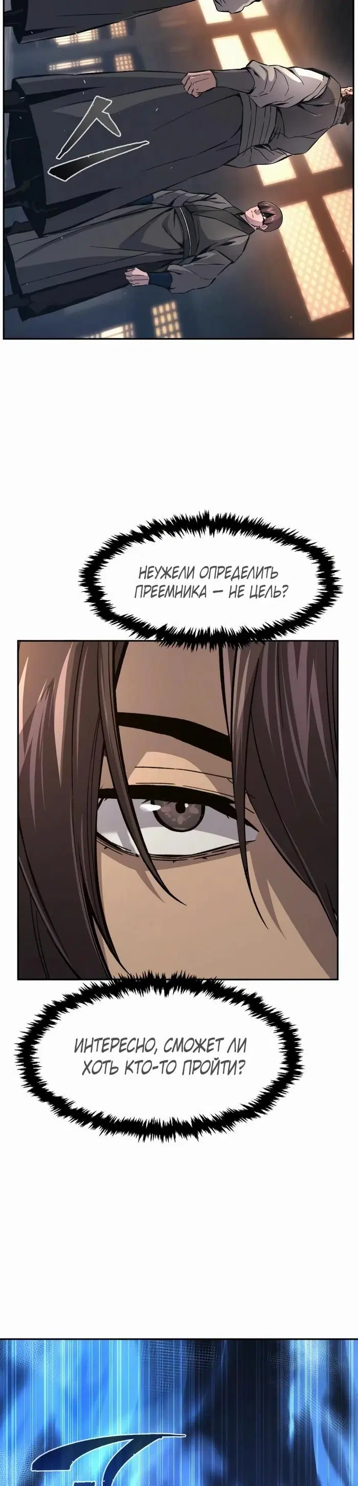 Page 42.000