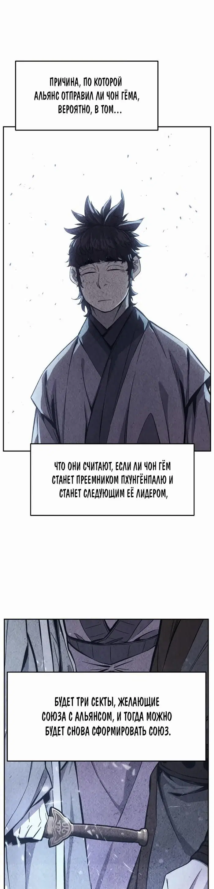 Page 42.000