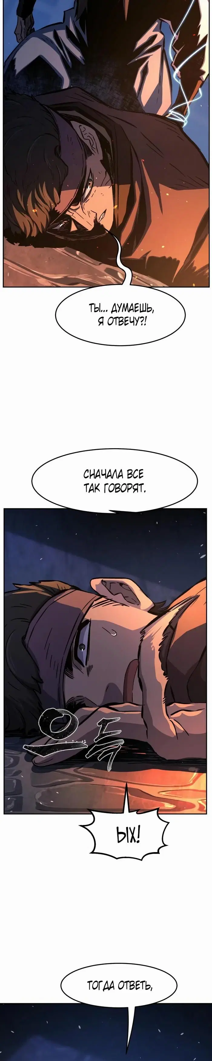 Page 42.000