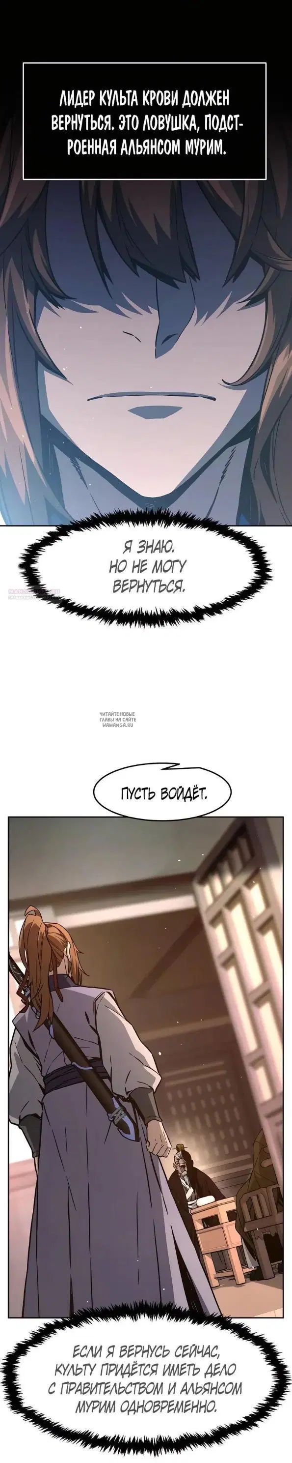 Page 42.000