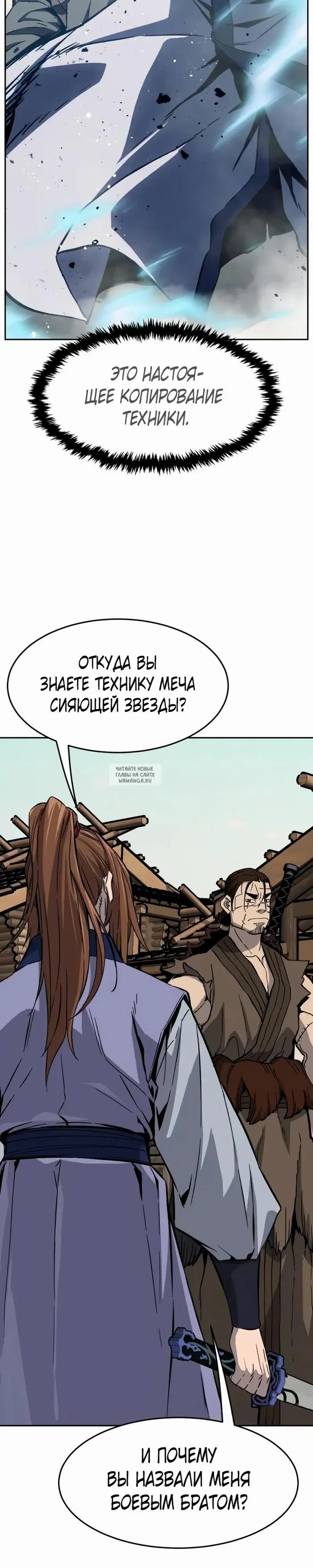 Page 42.000
