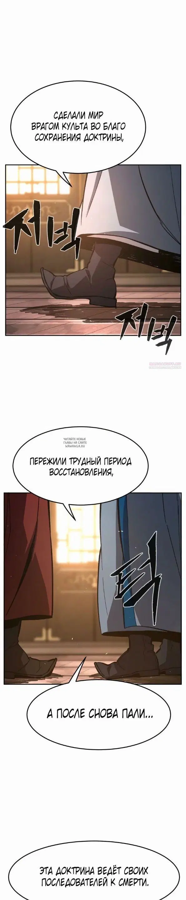 Page 42.000