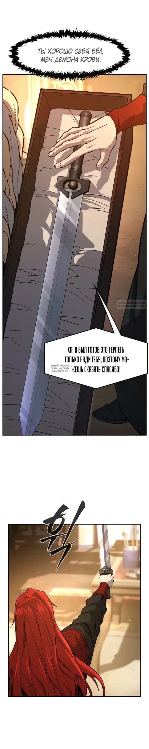 Page 42.000