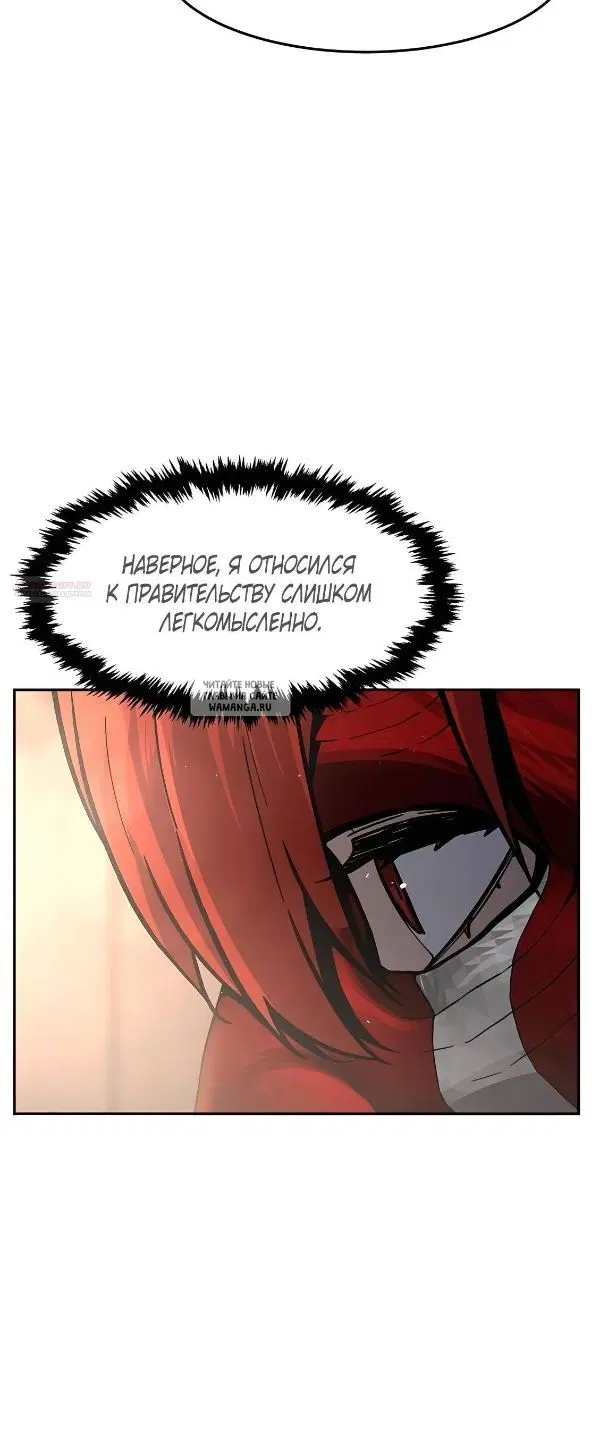 Page 42.000