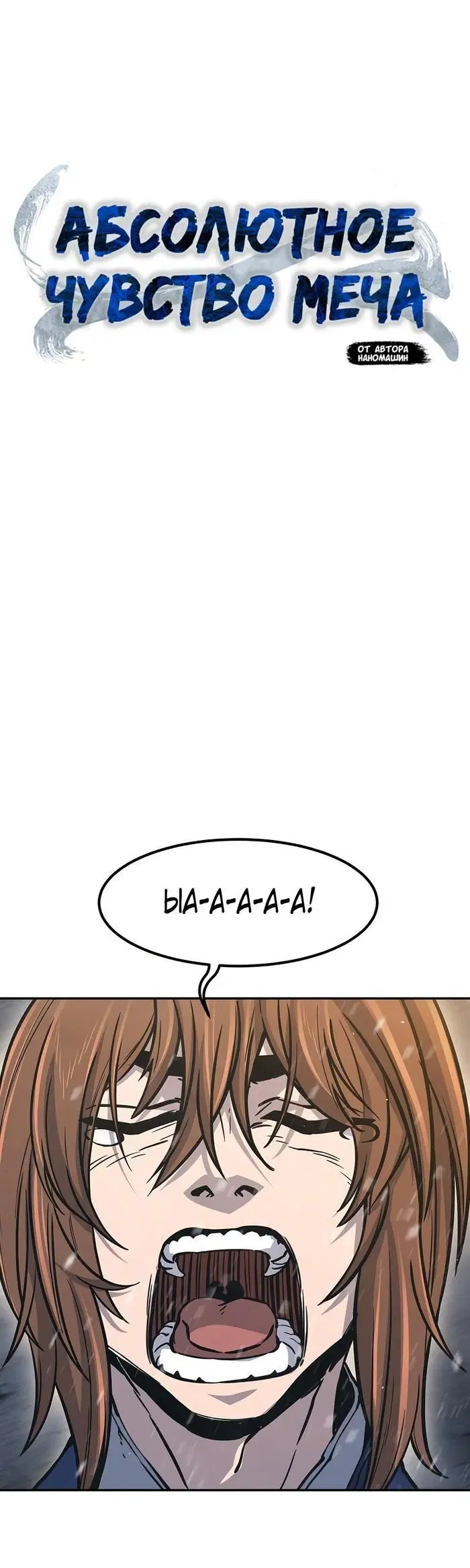 Page 43.000