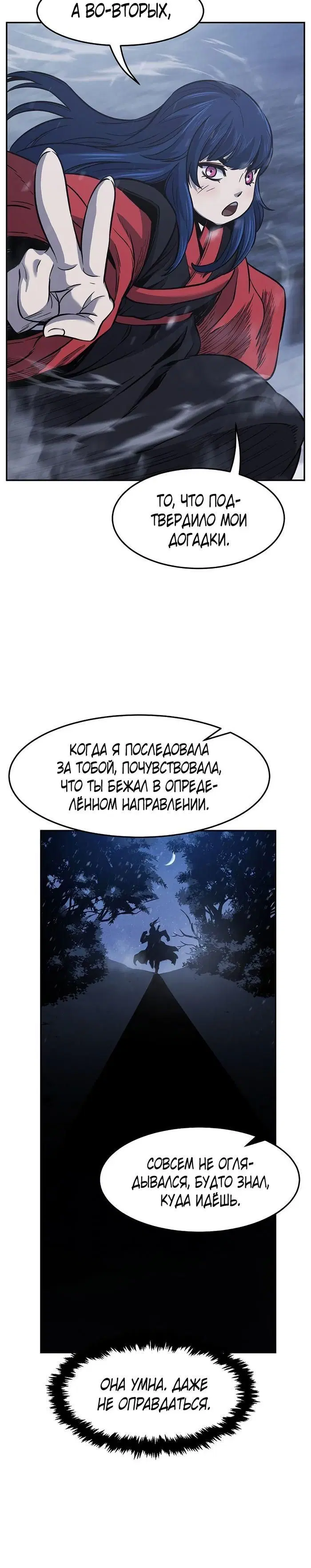 Page 43.000