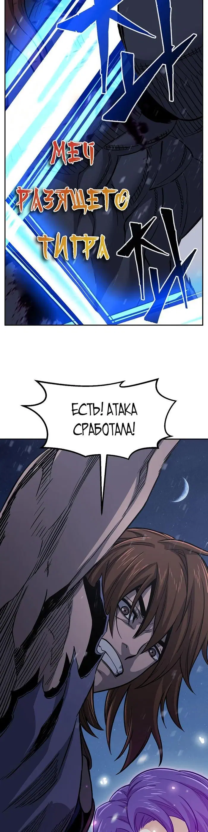Page 43.000