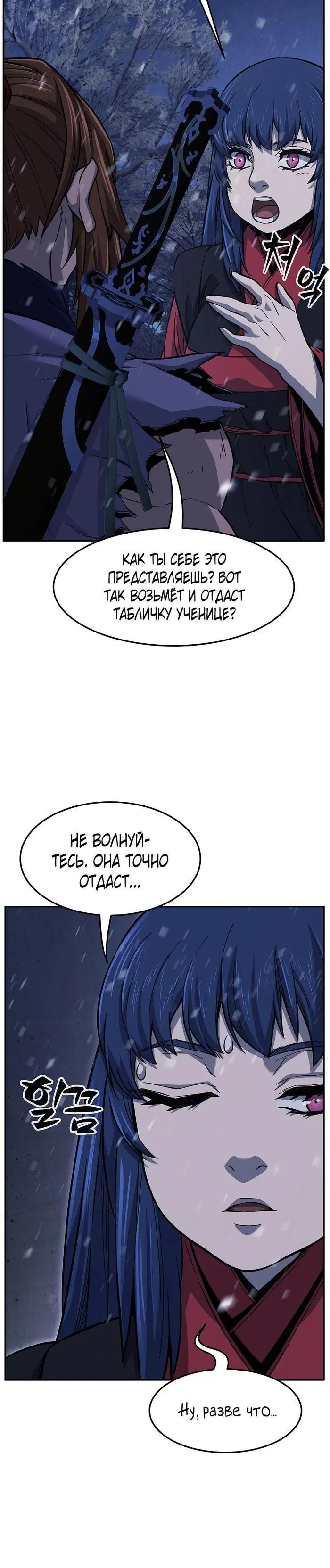 Page 43.000
