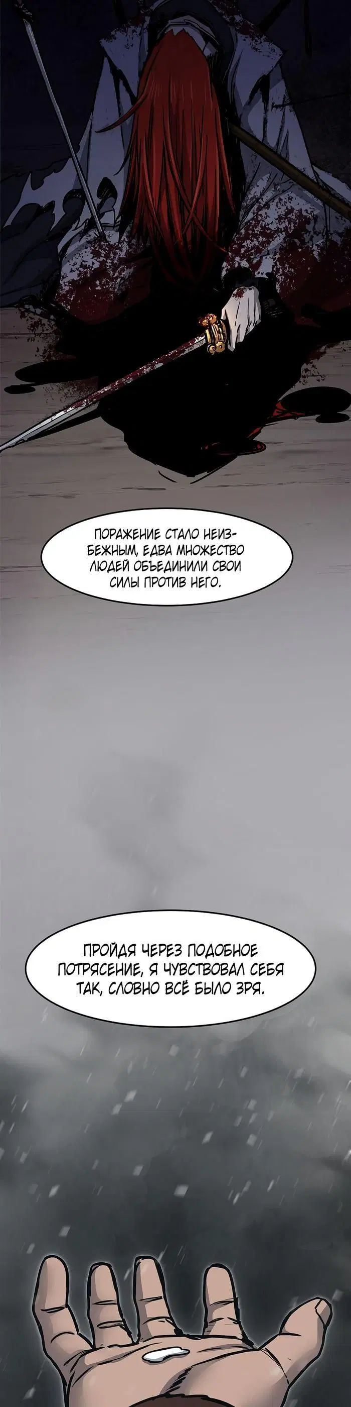 Page 43.000