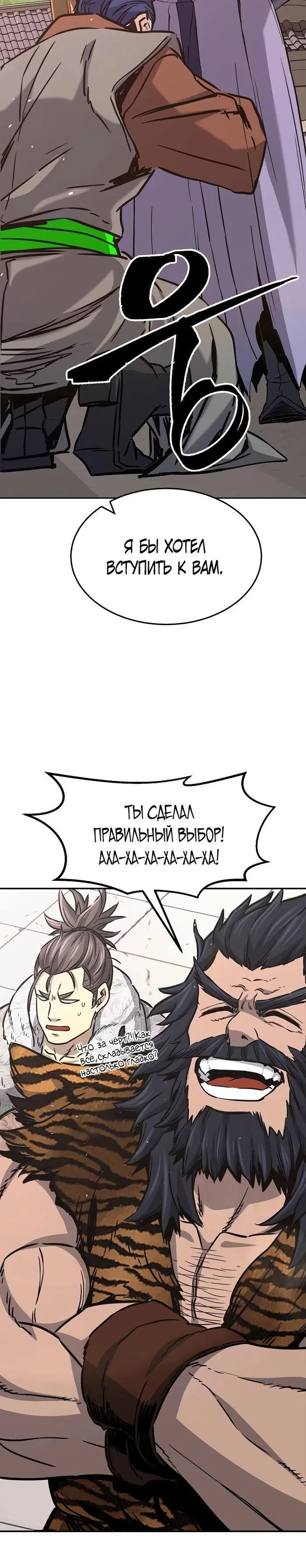 Page 43.000