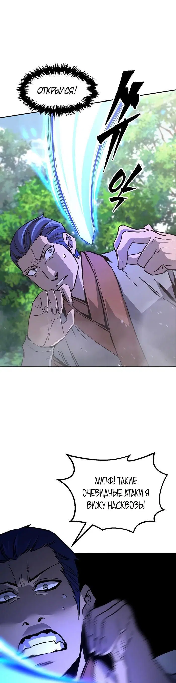 Page 43.000