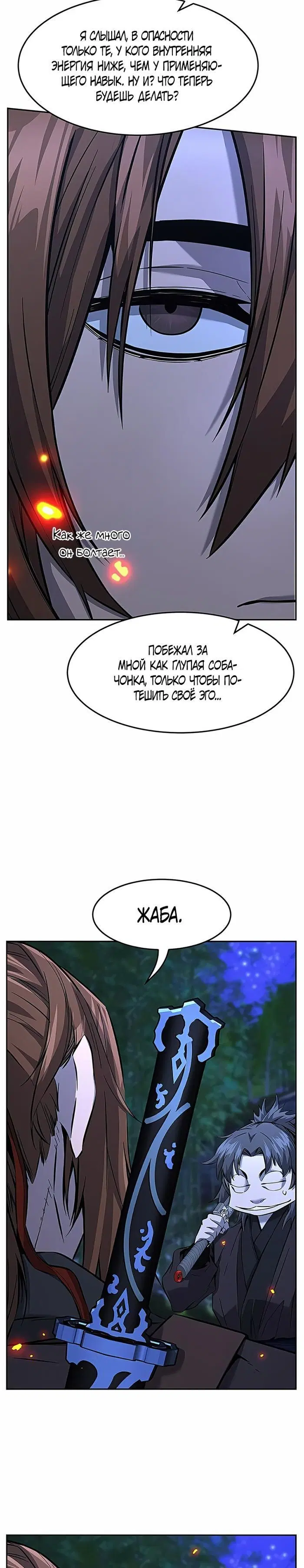 Page 43.000
