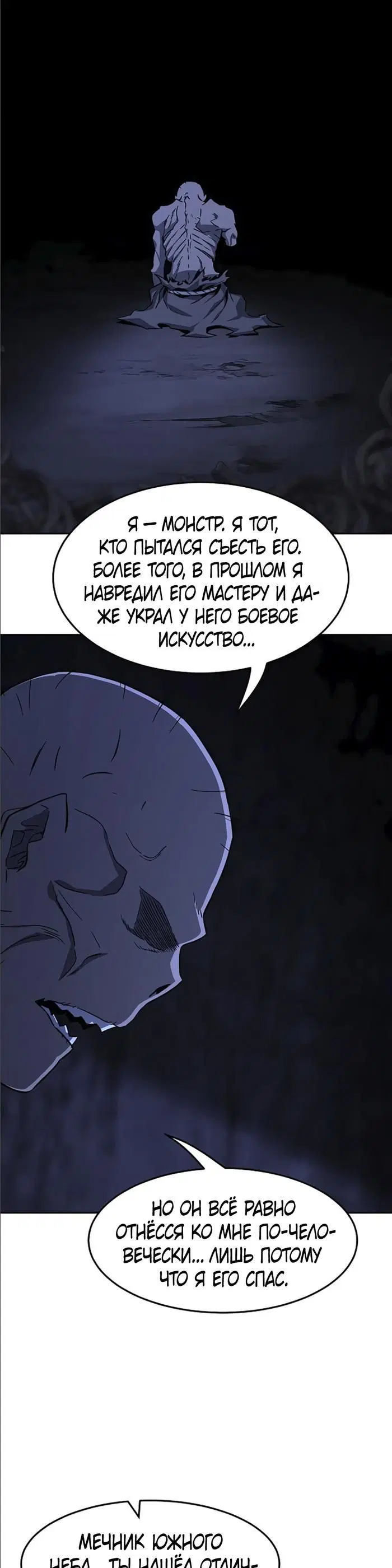 Page 43.000