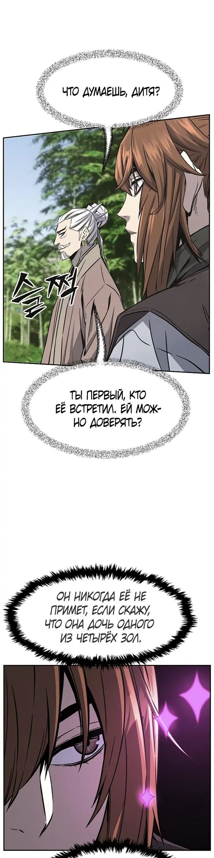 Page 43.000