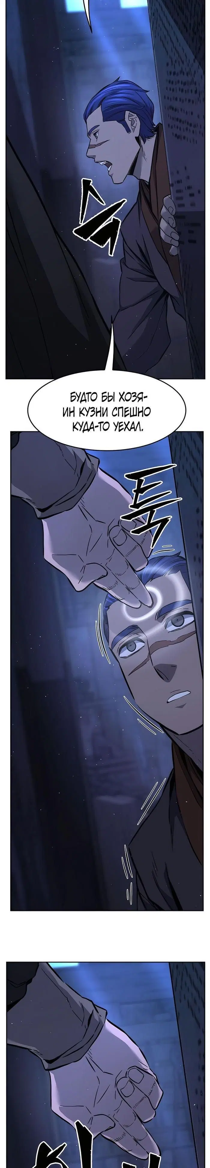 Page 43.000