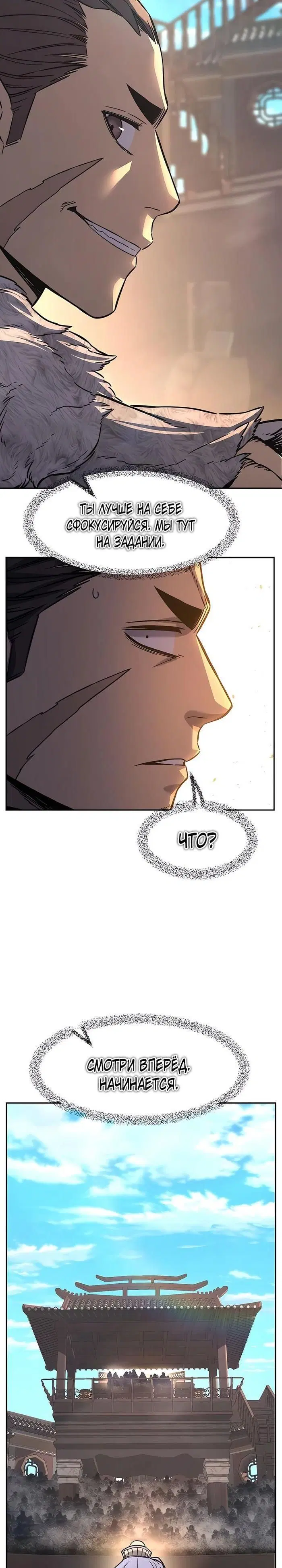 Page 43.000