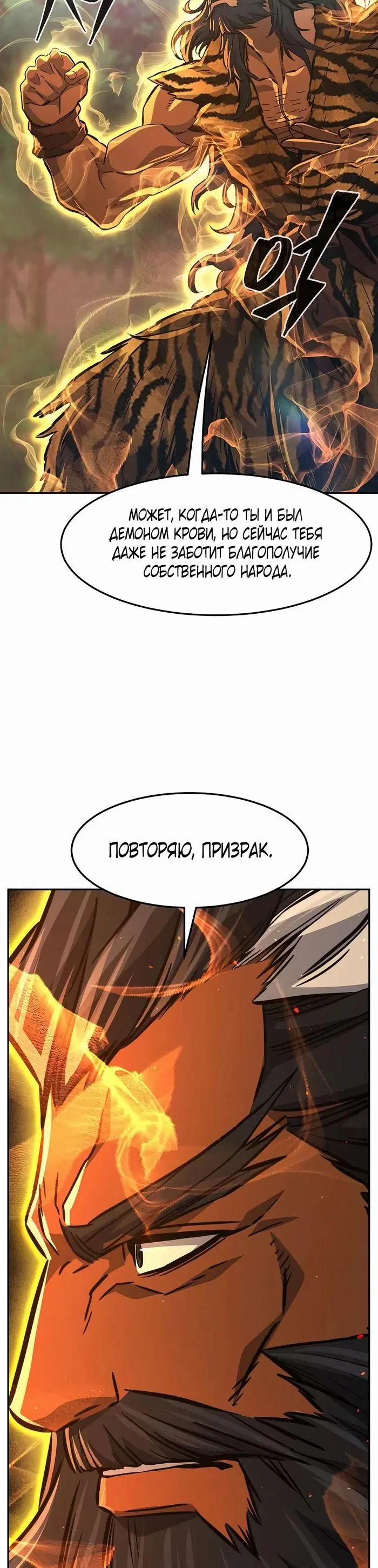 Page 43.000
