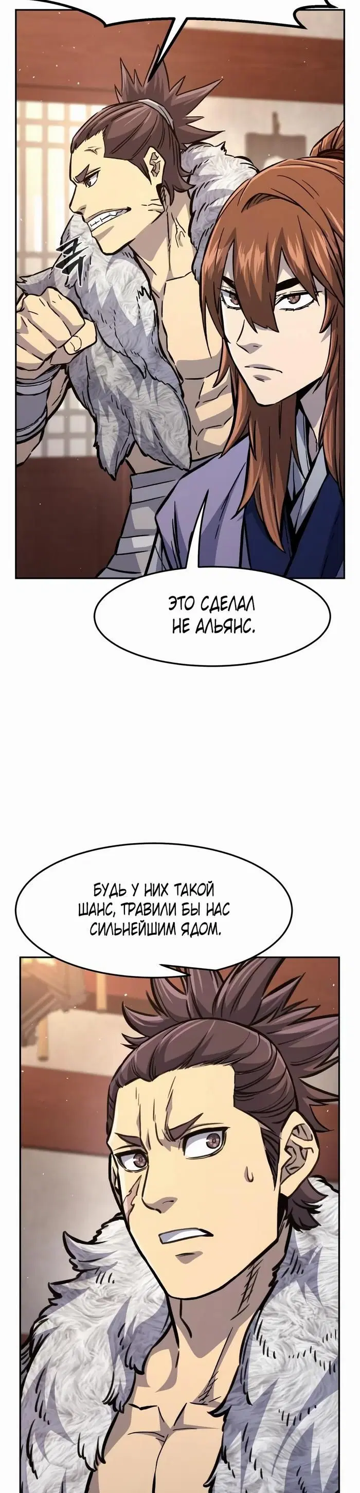 Page 43.000