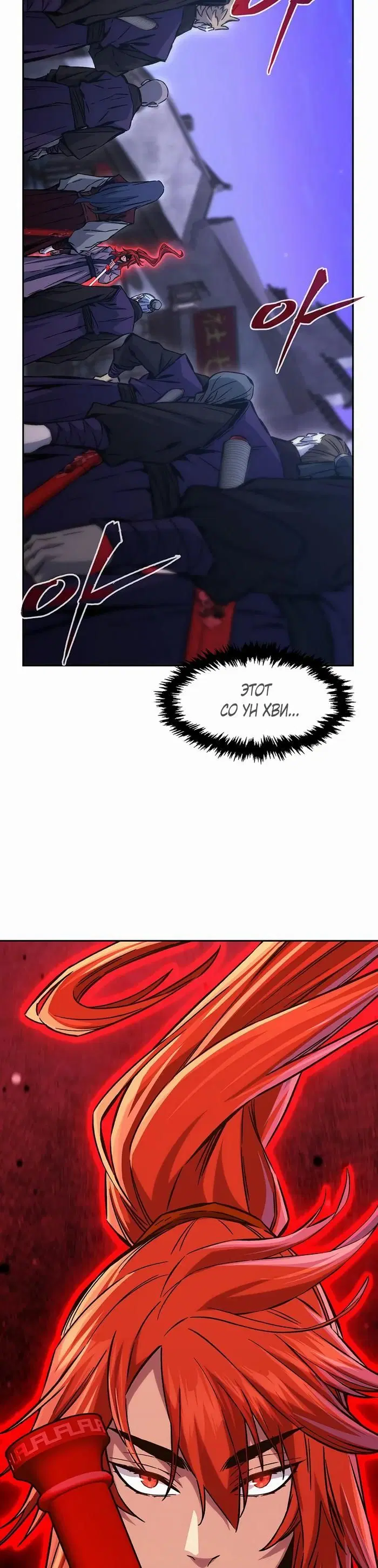 Page 43.000