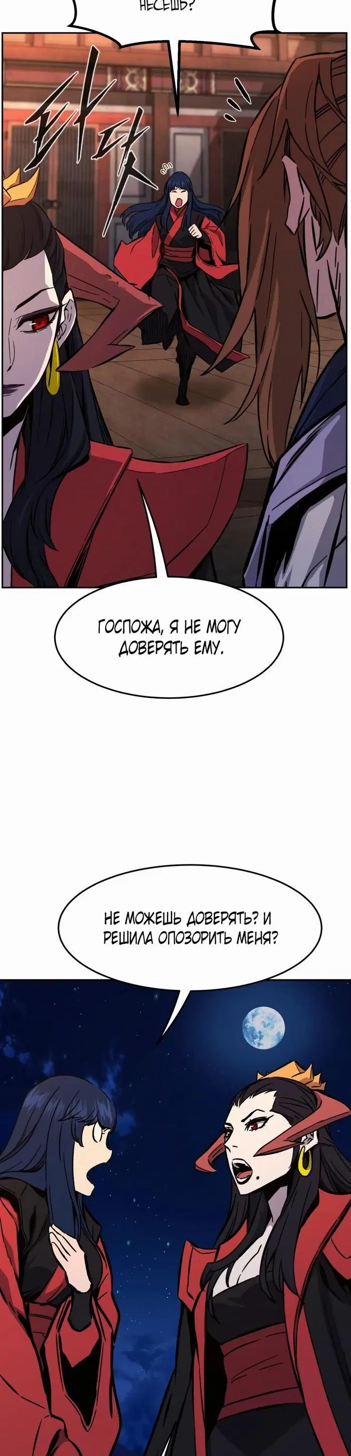 Page 43.000