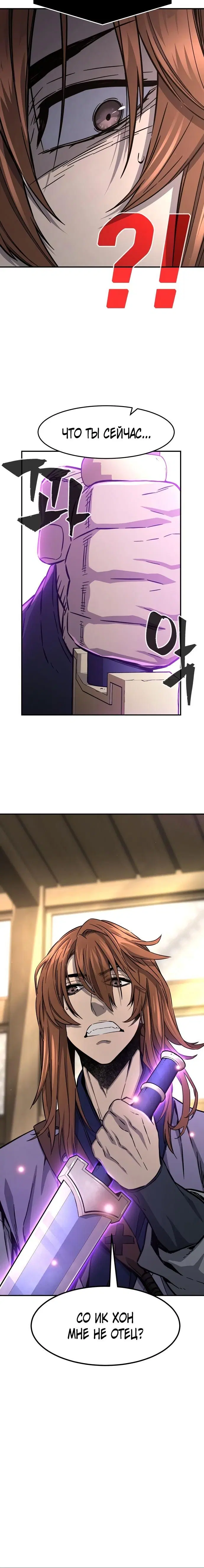 Page 43.000