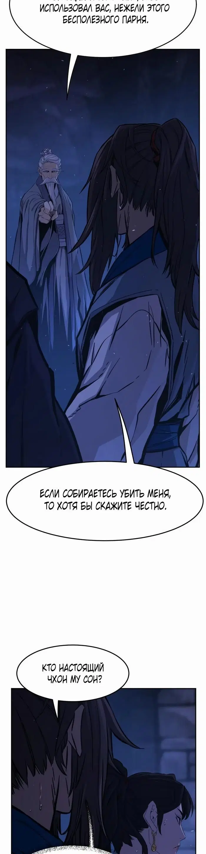 Page 43.000