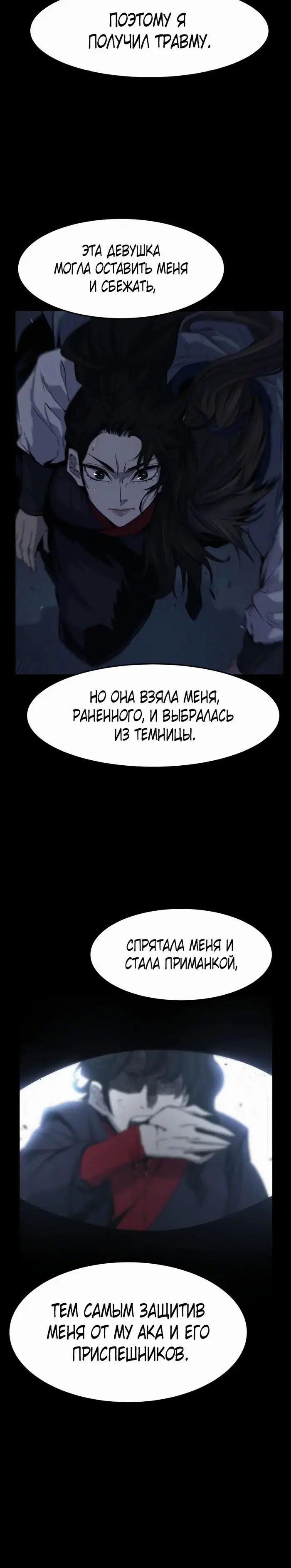 Page 43.000
