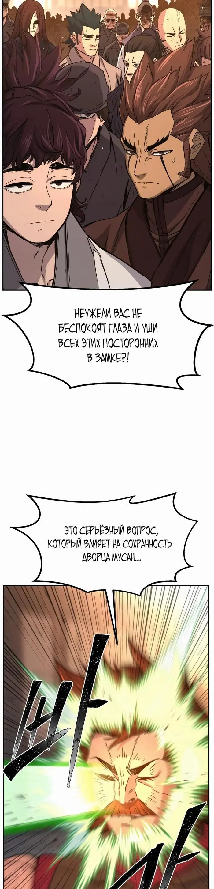 Page 43.000