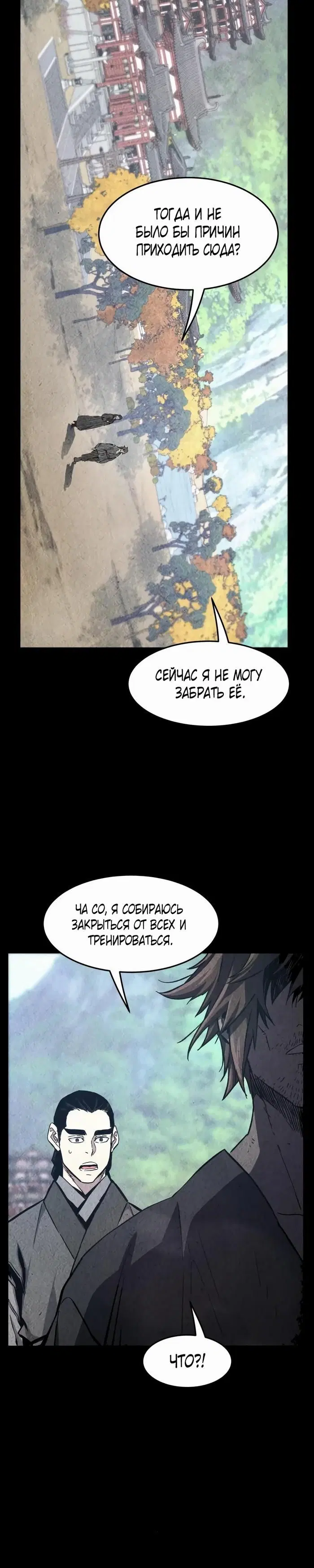 Page 43.000