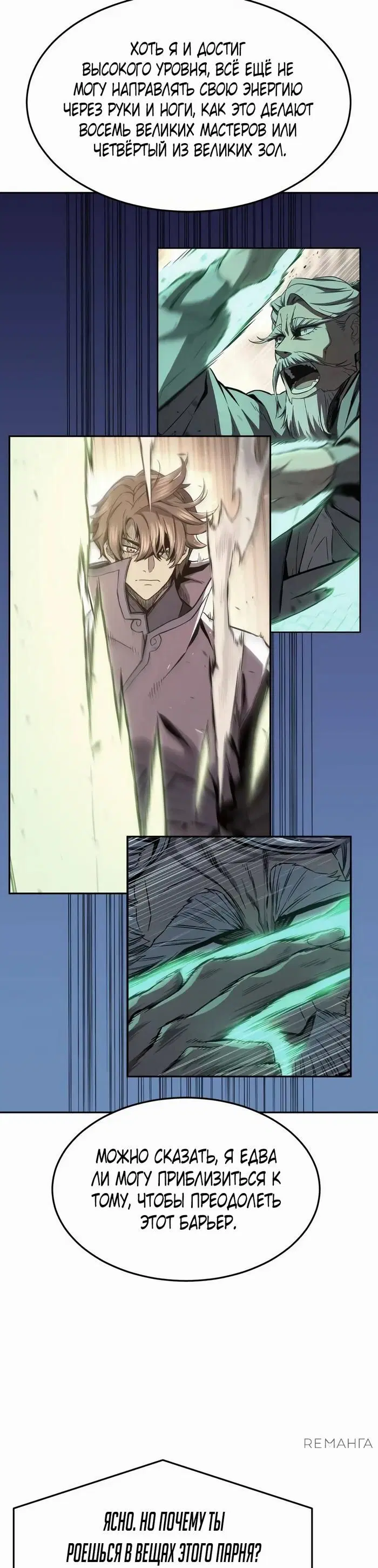 Page 43.000